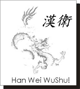 Han Wei Wushu Newsletter